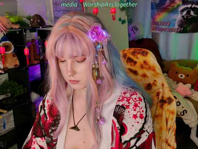 candy-yeah webcam