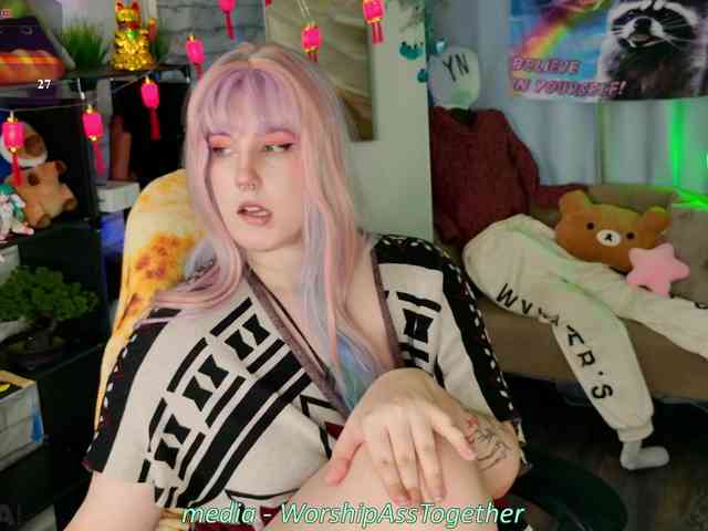 candy-yeah webcam