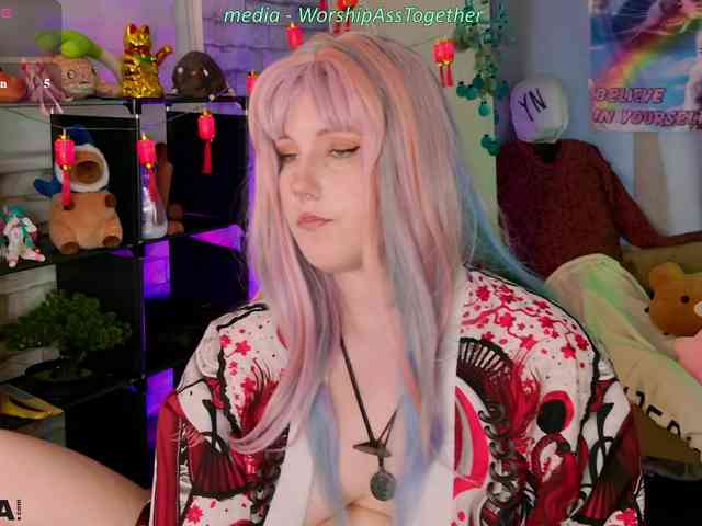 candy-yeah webcam