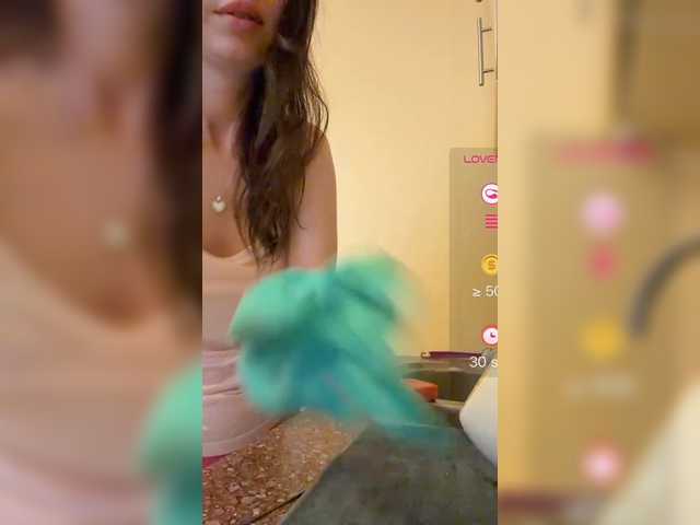 Loonsey live cam on BongaCams