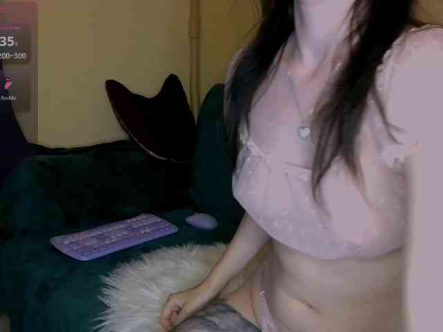 Loonsey webcam