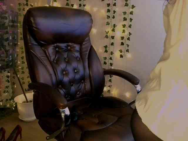 Loonsey webcam