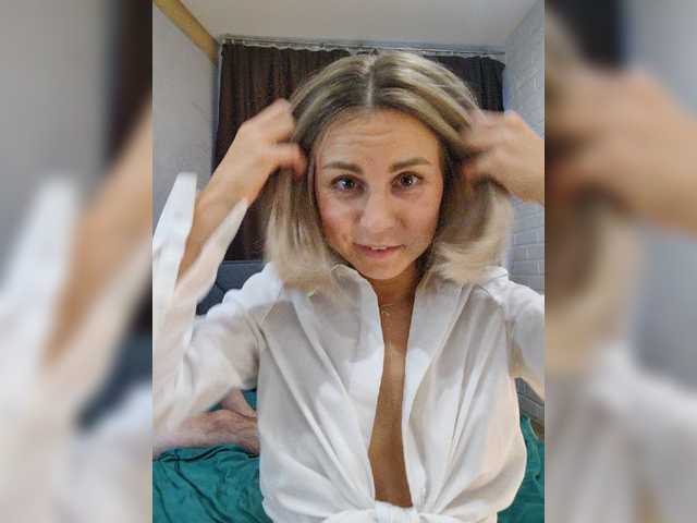 в попе у Jonneb