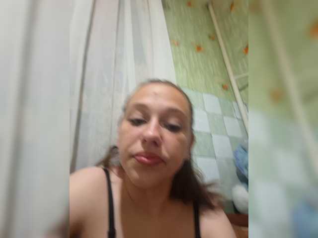Vikktorriaaa live cam on BongaCams