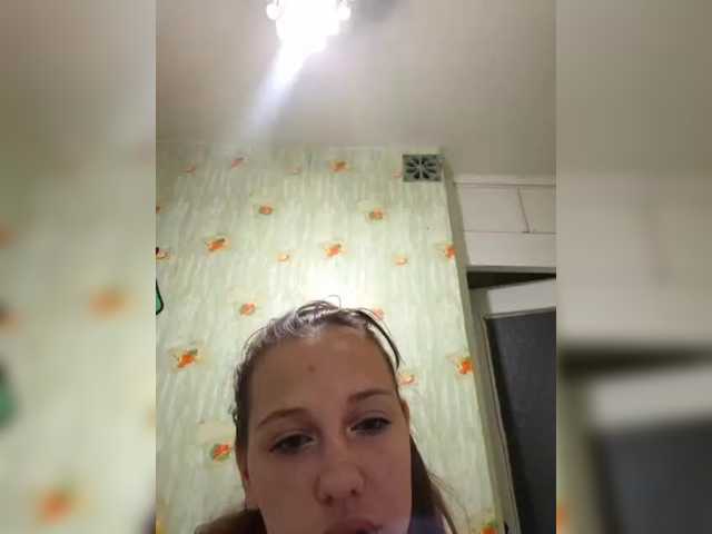 Vikktorriaaa live cam on BongaCams
