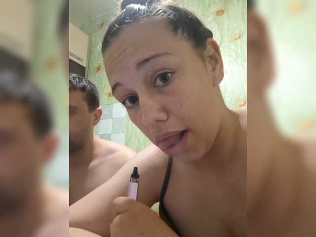 Vikktorriaaa live cam on BongaCams