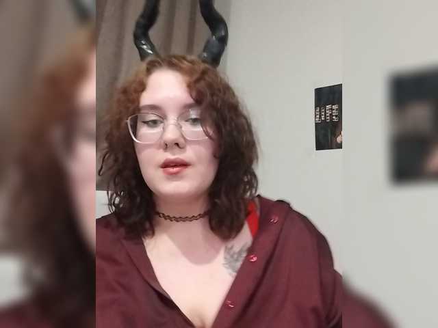 Himi-rei