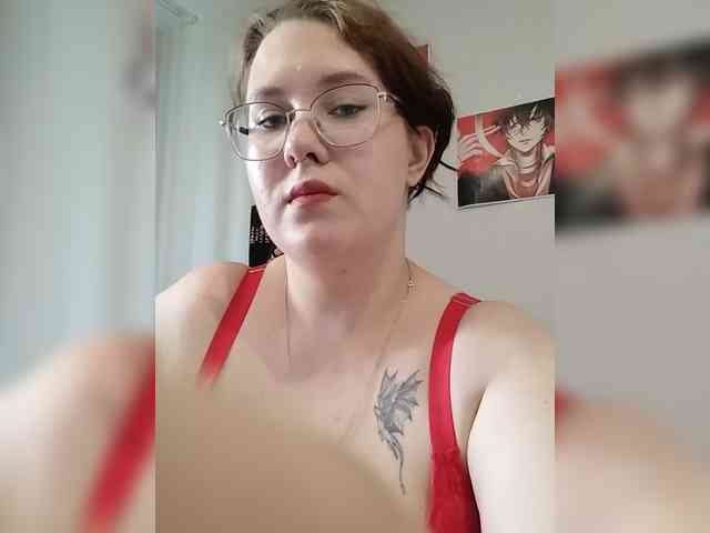 Himi-rei webcam