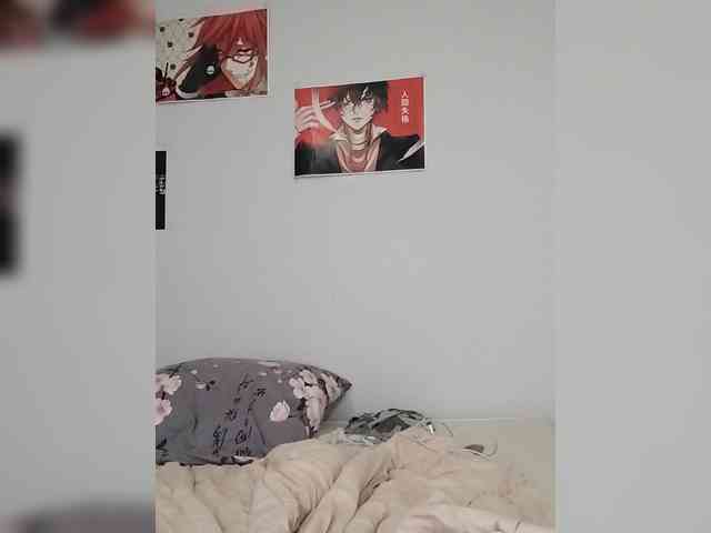 Himi-rei webcam