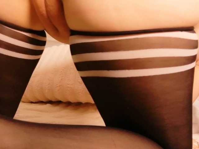 heymybananas live cam on BongaCams