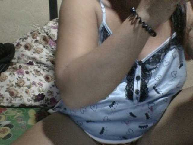 PinayAnna live webcam show