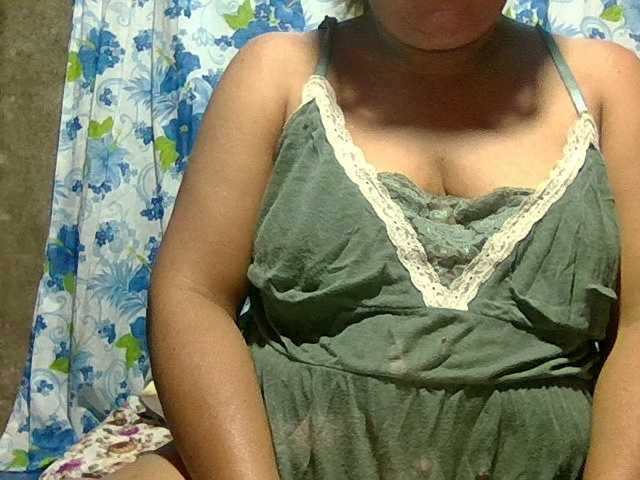 PinayAnna