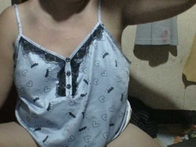 PinayAnna Cam en direct sur BongaCams