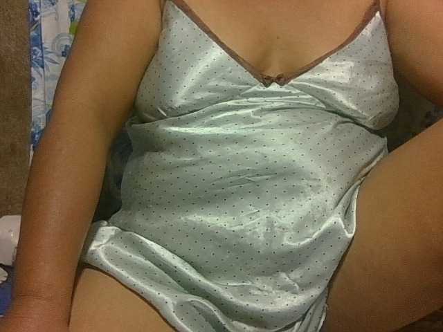 PinayAnna live cam on BongaCams