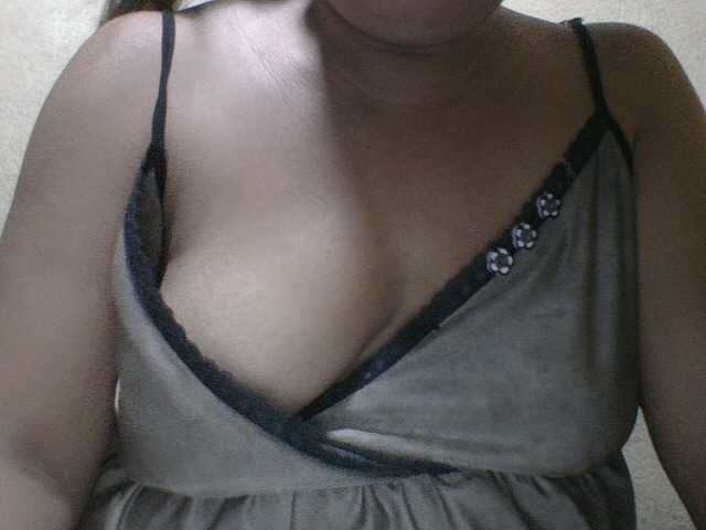 PinayAnna live cam on BongaCams