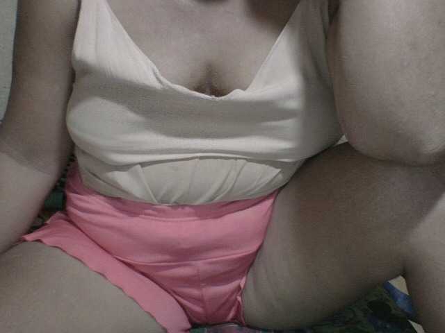 PinayAnna live cam on BongaCams