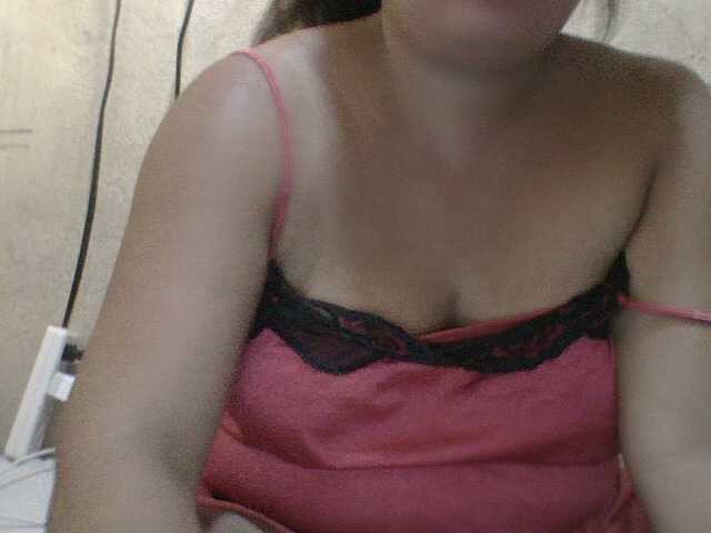PinayAnna live cam on BongaCams