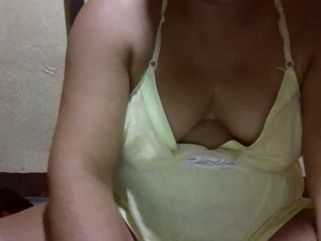PinayAnna live cam on BongaCams