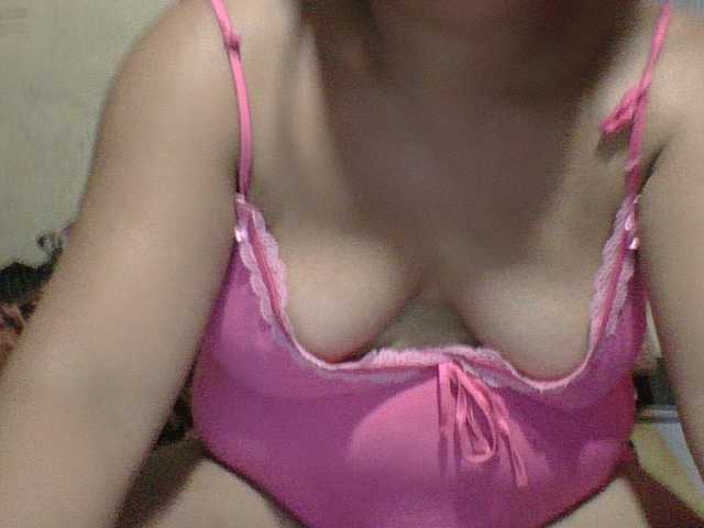 PinayAnna live webcam show