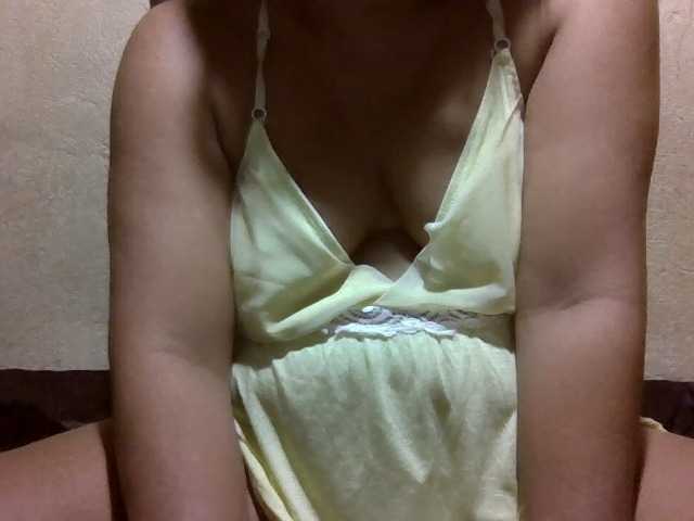 PinayAnna live cam on BongaCams