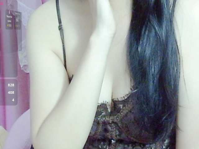 Pussy-Horny69 live cam on BongaCams