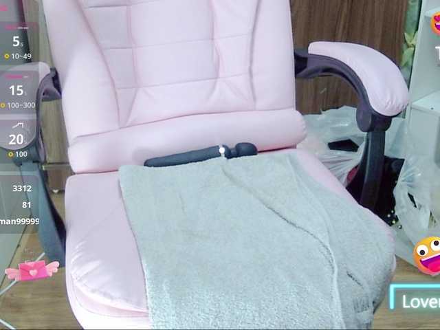 Pussy-Horny69