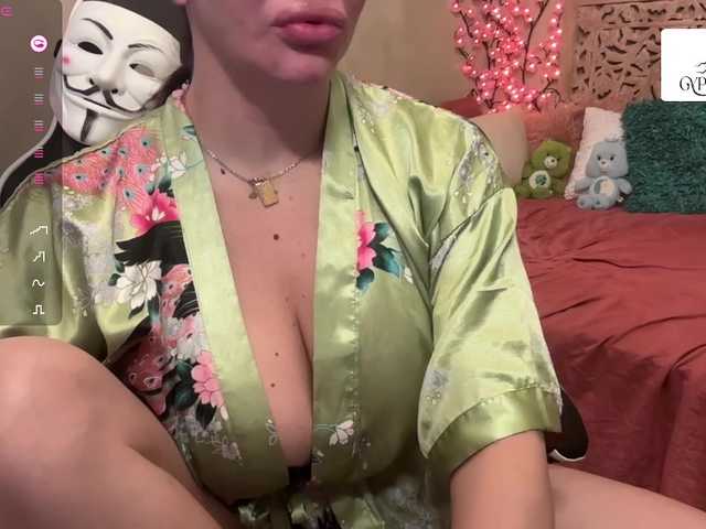 GypsyRebellion