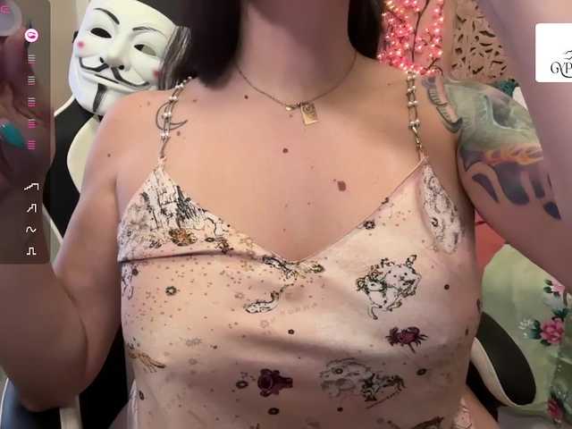 GypsyRebellion