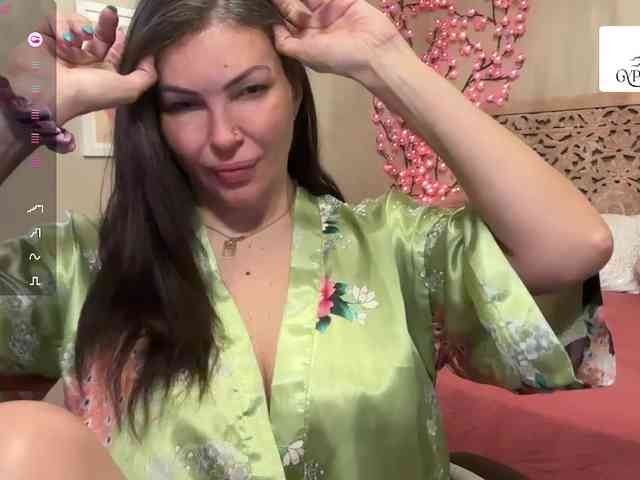 GypsyRebellion webcam