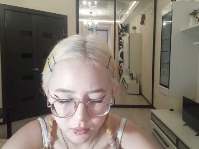 MyrleHenggeler, en vivo ahora en BongaCams