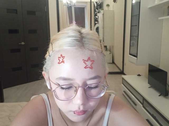 MyrleHenggeler live cam on BongaCams