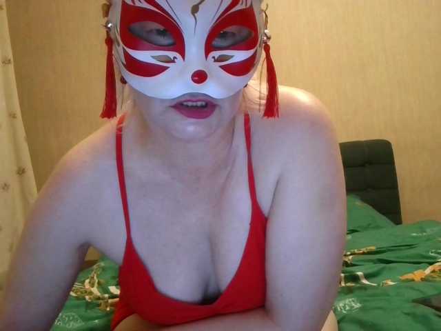 Milla45 live cam preview