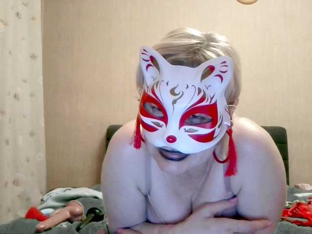 Milla45 live cam preview