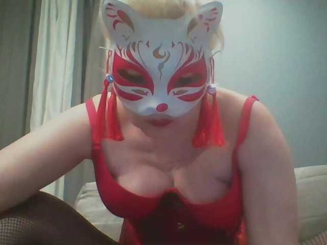 Tamilla45's BongaCams show and profile