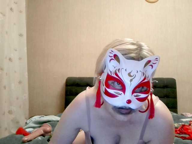 Milla45 live cam preview