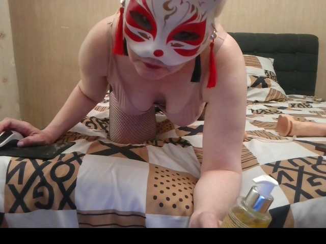 tamilla45 cam belle