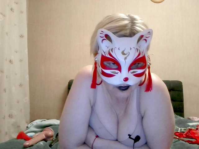 Milla45 live cam preview