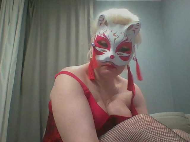 Tamilla45's BongaCams show and profile