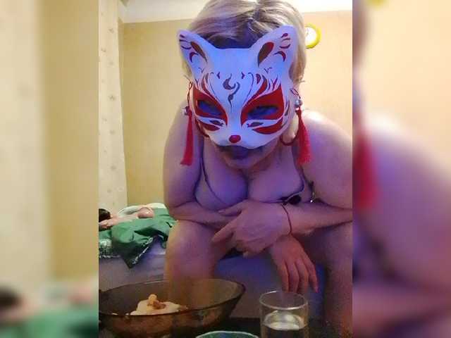 Milla45 live cam preview