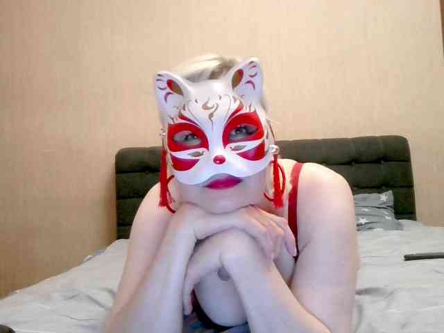 Milla45 webcam