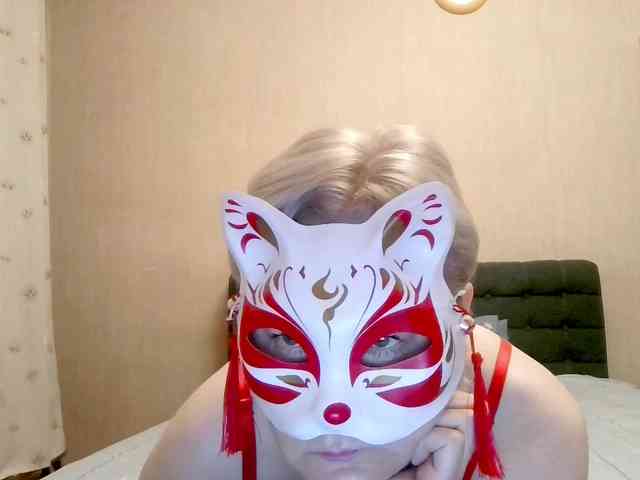 Milla45 webcam