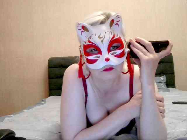 Milla45 webcam