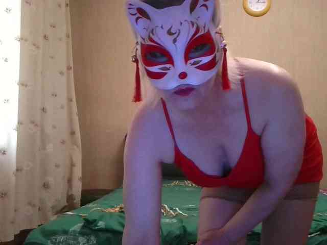 Milla45 webcam