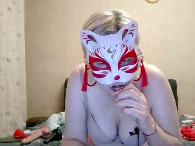 Milla45 webcam