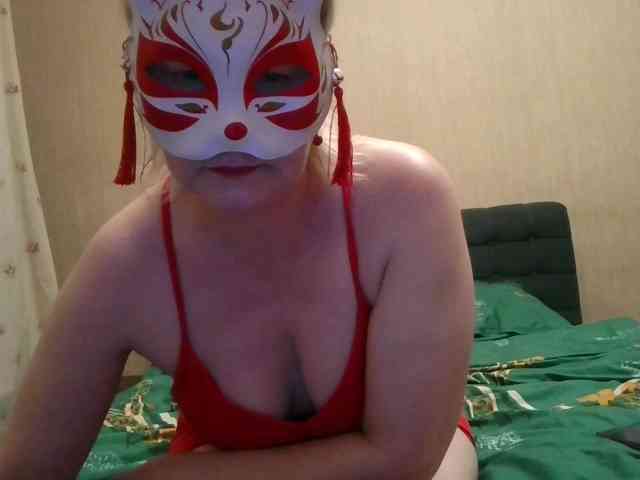 Milla45 webcam