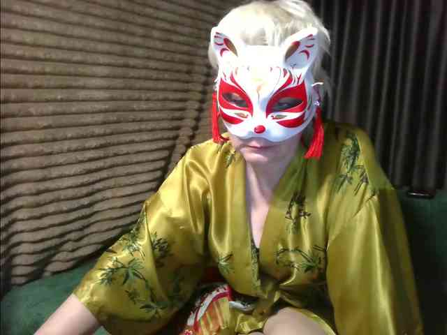 Milla45 webcam