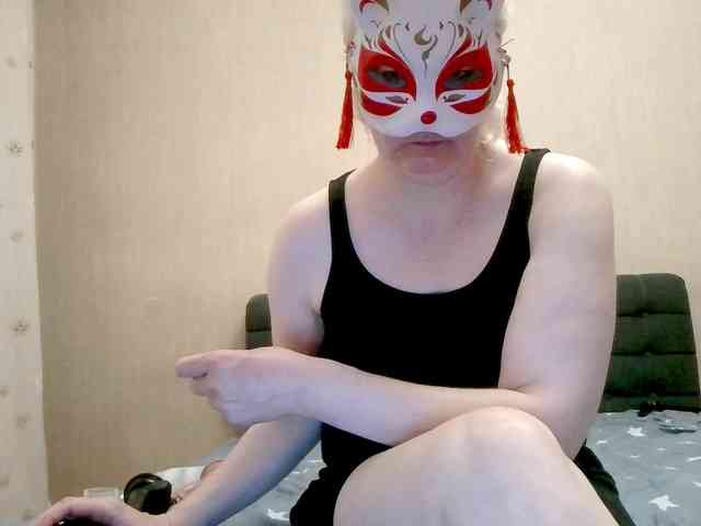 Milla45 webcam