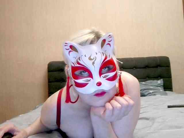 Milla45 webcam