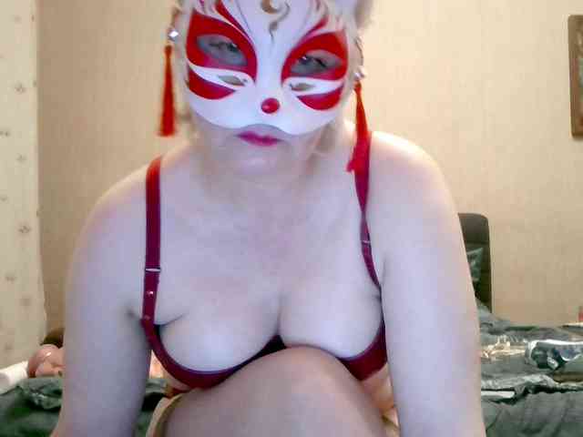 Milla45 webcam