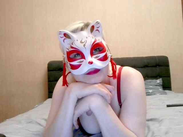 Milla45 webcam